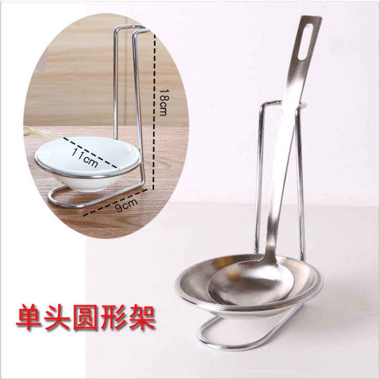 304 stainless steel hot pot spoon rack hot pot soup spoon rack commercial soup colander bracket wooden shovel rack tray storage storage