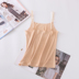 Cô gái băng lụa liền mạch bên trong nước Mỹ lại khoác lên người chiếc áo vest đáy quần lót quần lót chống sáng che kín phần ngực - Ống áo ống trơn Ống