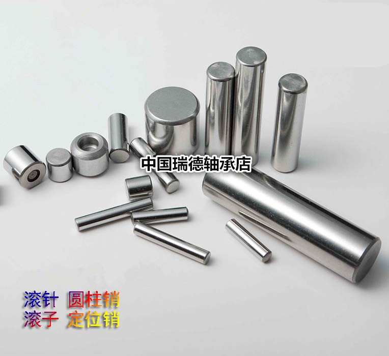 Needle roller positioning pin Cylindrical pin pin pin 1mm*3 1*4 1*9 1 2*6 1 2*8