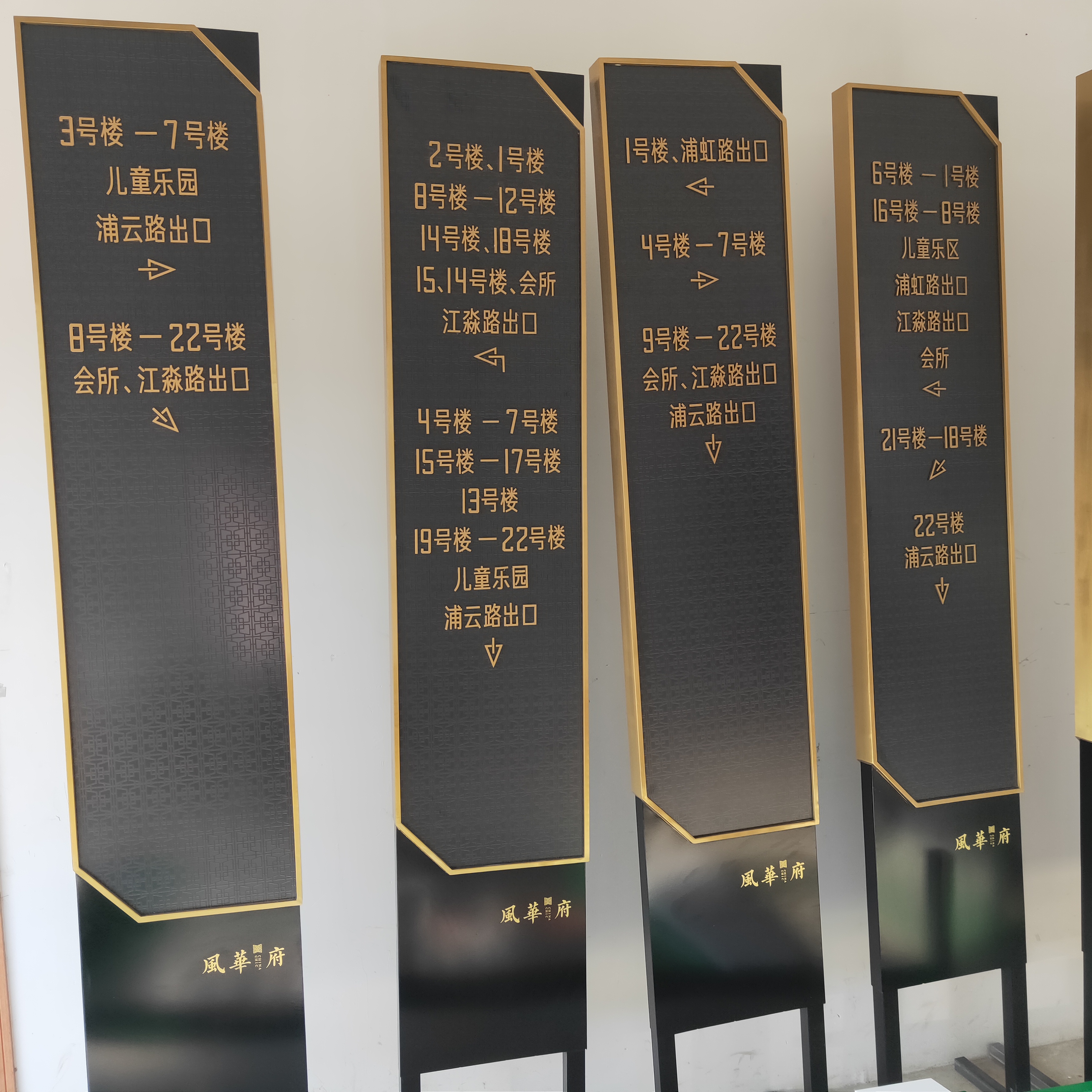 Outdoor Mental Fortress Guide Card Indication Guide Standing Billboard Upright Billboard Floor Stainless Steel Guide Plate Custom-Taobao