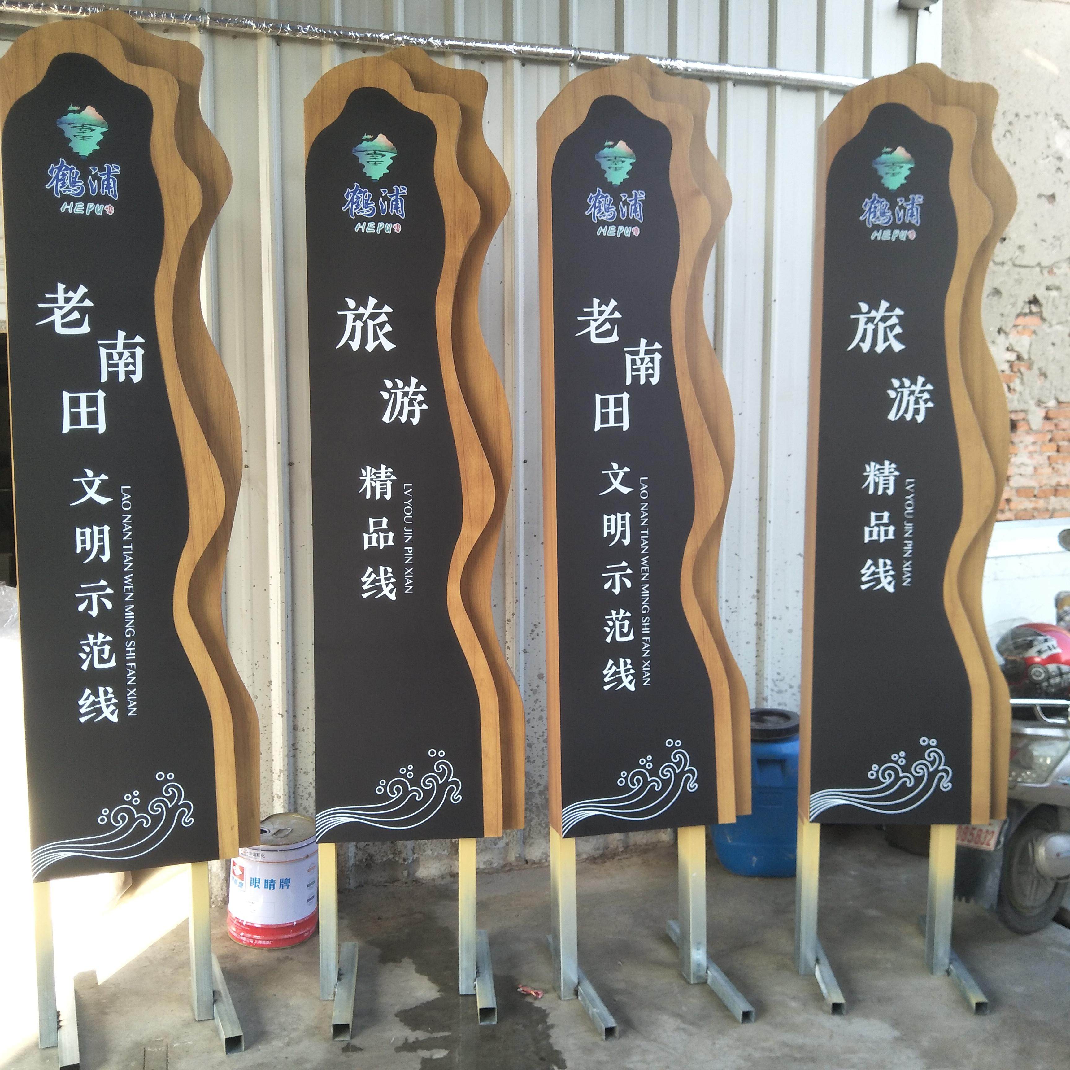 Stainless steel scenic area imitation wood grain sign vertical sign making guide sign spiritual fortress custom guide sign