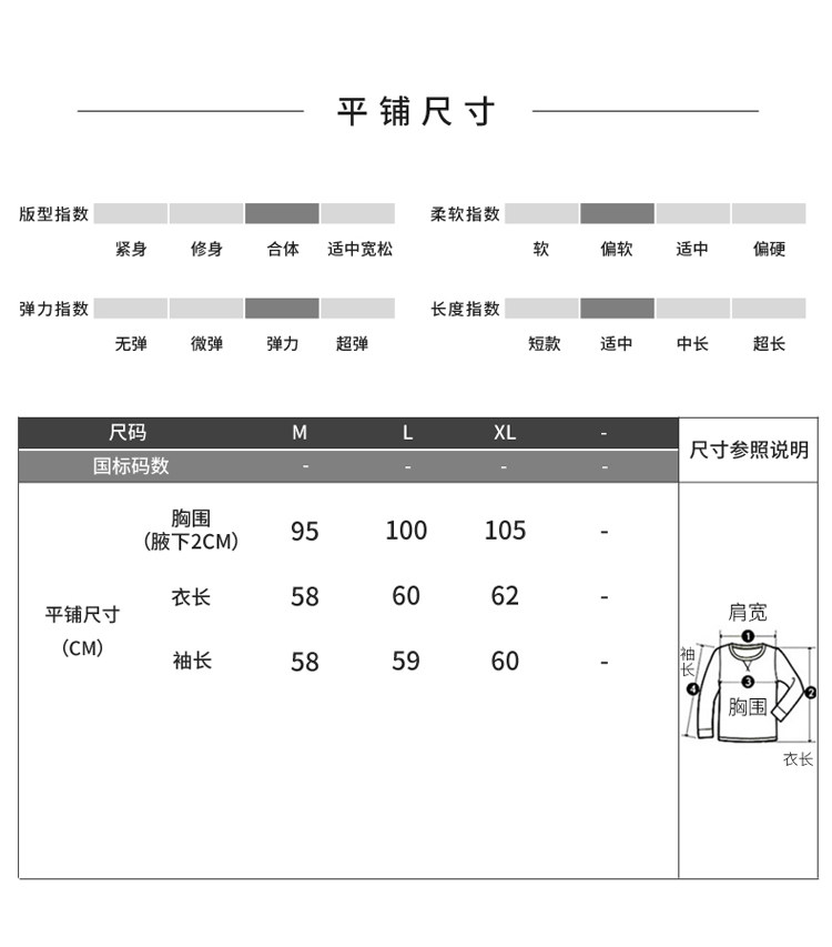 Кашемир Кардиган 经典百搭不重复 品质在线 单排扣低圆领薄款 100%山羊绒开衫 Boo pala