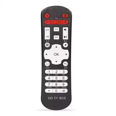 Diyou X6IIX16C5CX7 kiwi fruit TV Shenke X9 new universal learning remote control Bluetooth standard