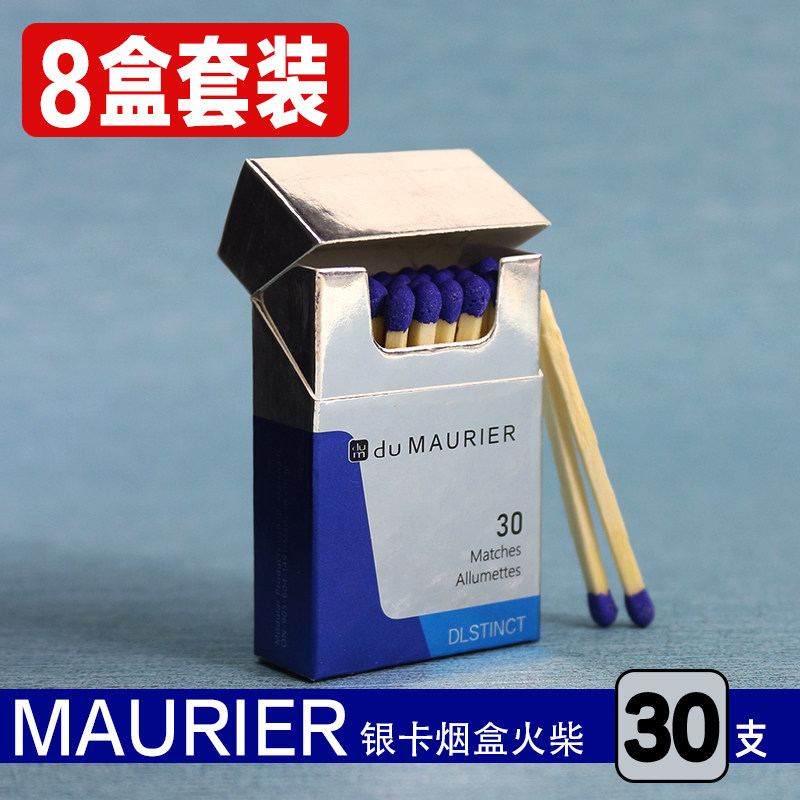 New Gold Silver Card Smoking Box Styling Point Smoking Match Sheerbill Delicately High Tone Fire Material Box Buy 2 for One