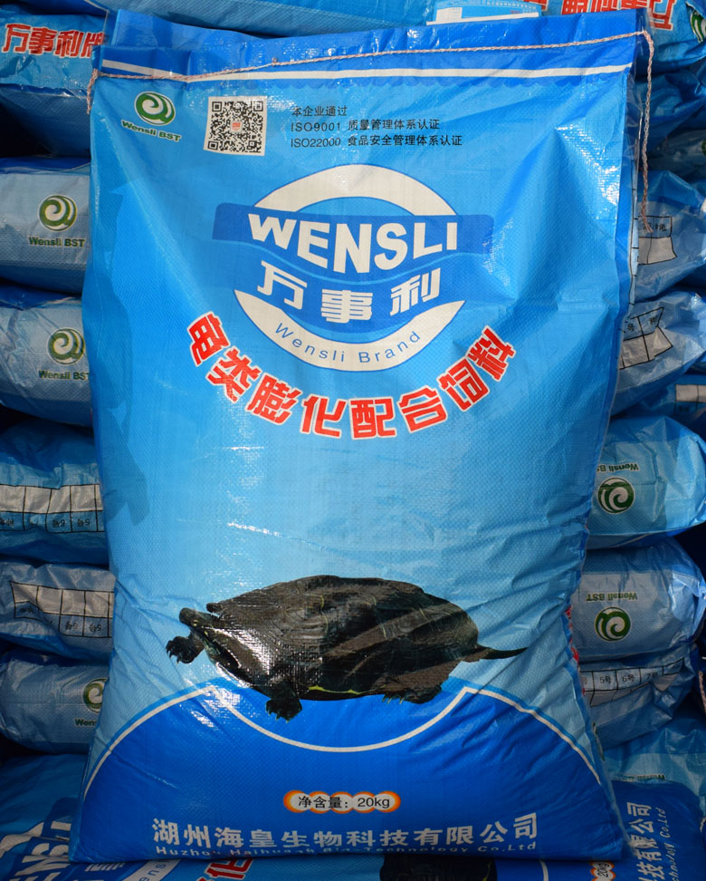 Jackie Stone Money Turtle Food Crocodile Tortoise Food Turtle Food Turtle Food Small Turtle Food Feed Turtle Feed Brazilian Turtle Food 40 kg