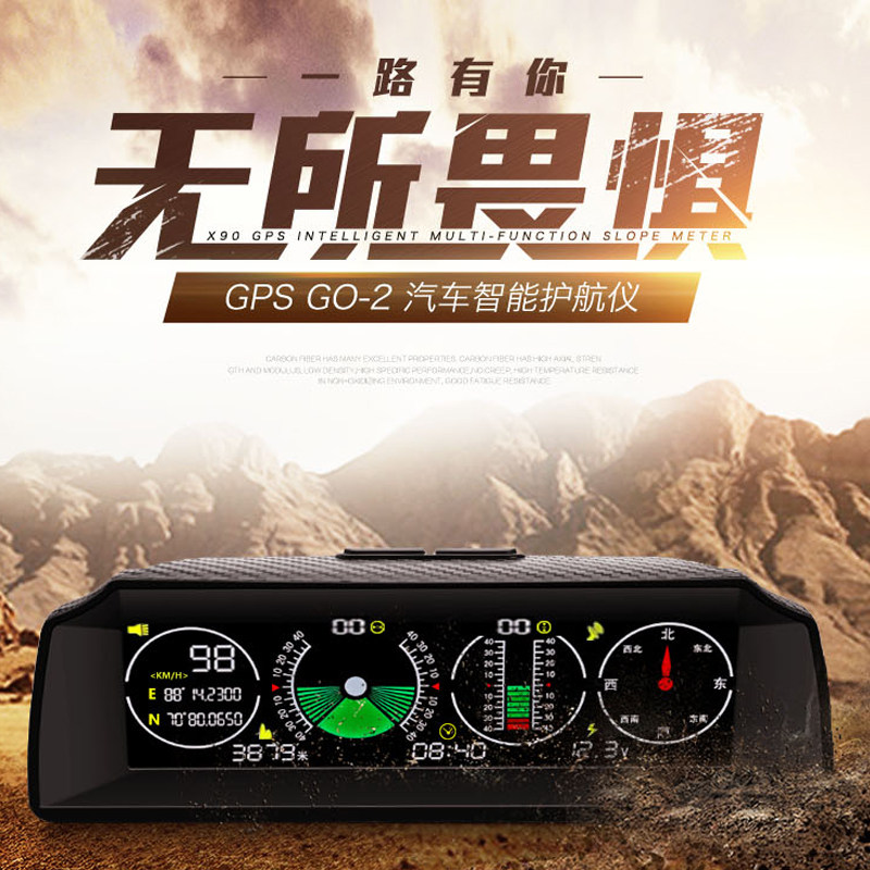 HUD head-up display GPS off-road slope meter altitude meter compass high precision balancer car level meter