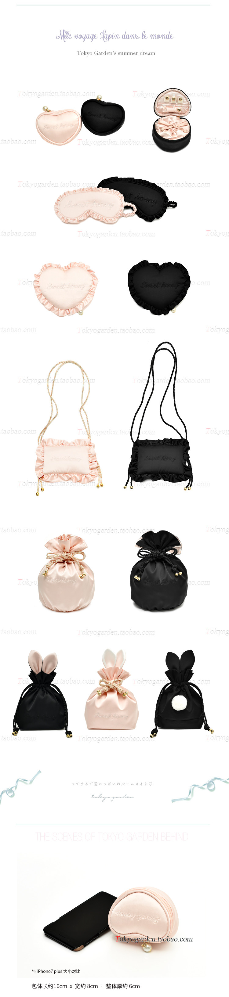 Boite à bijoux OTHER   - Ref 3106914 Image 6