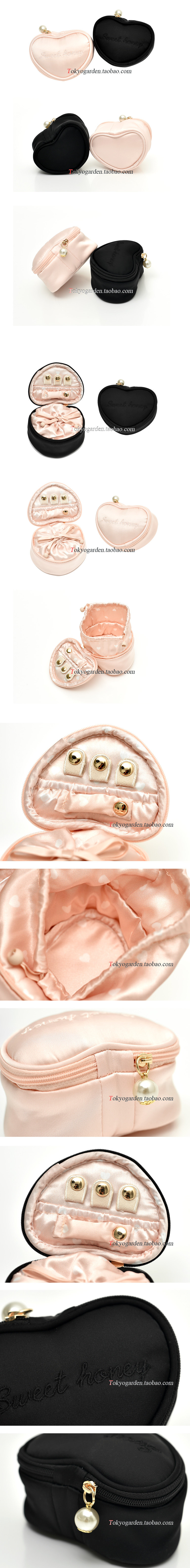 Boite à bijoux OTHER   - Ref 3106914 Image 7