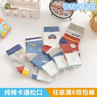 Bianbi trẻ em vớ cotton cotton nam và nữ baby miệng thông hoạt hình không xương mùa xuân và mùa thu đông dày 1-3-5-7-9 tất trẻ em