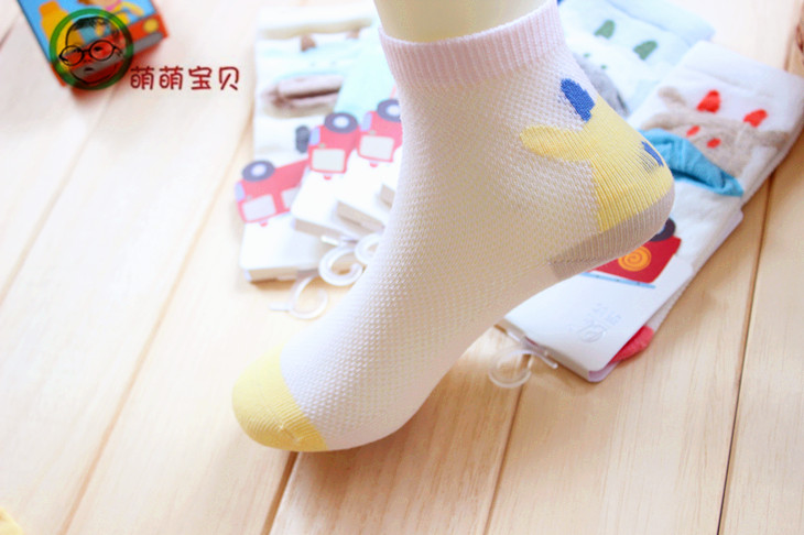 Chaussettes enfant - Ref 2106537 Image 9