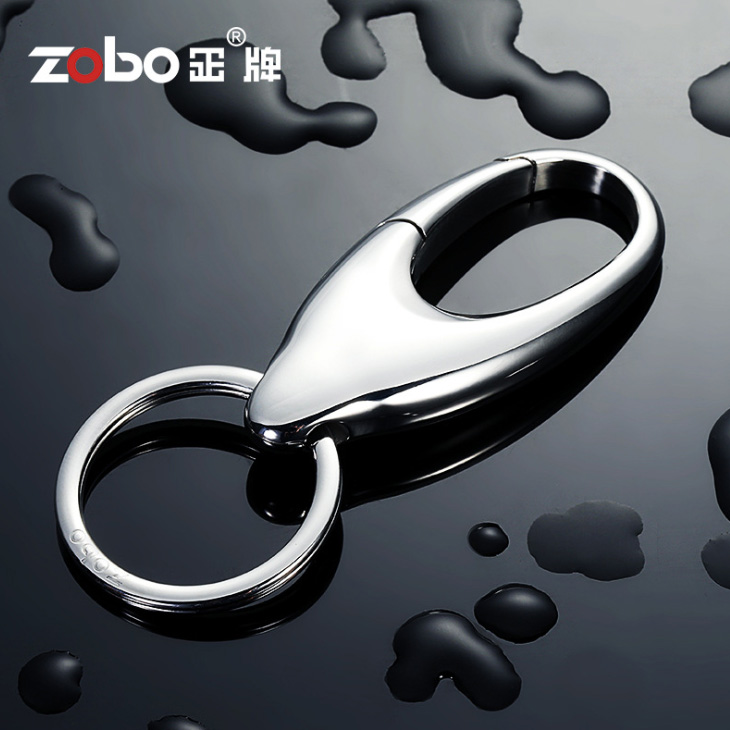 Stainless Steel Car Keyring Simple Premium Unisex Waist Pendant for BMW Audi Toyota