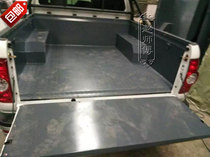 Gio GP150 pickup truck steel plate cargo box treasure steel back box treasure screw factory direct sales