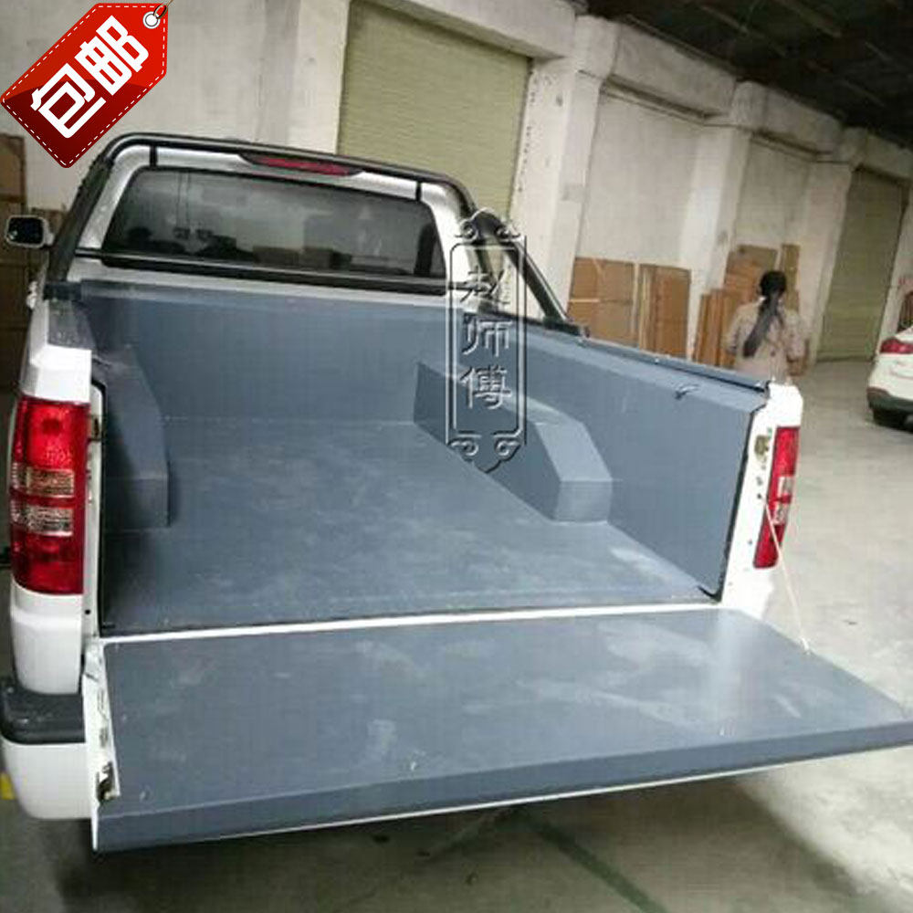 Yellow Sea Grand Chai God To Revered Version Kawi K1 Leather Truck Steel Container Treasure Pickup Steel Plate Rear Box Treasure 