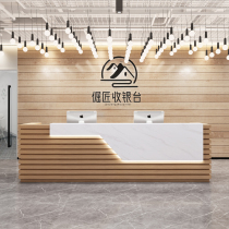 Modern minimalist clothing store cashier company bar reception desk Beauty salon front desk Vintage custom paint counter