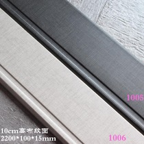 Gray cool color personality solid wood skirting simple floor line cloth pattern flat gray wood line 10cm high flat