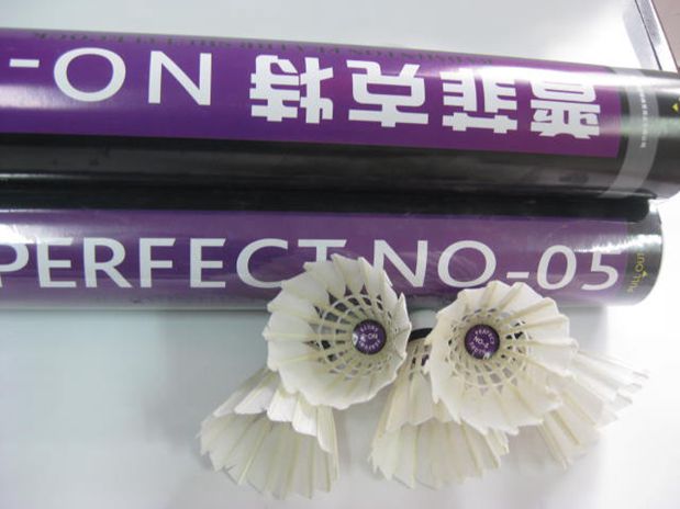 Nhà máy bán hàng trực tiếp, không tệ, Pufiket 05, cầu lông, bóng tập đặc biệt vot cau long