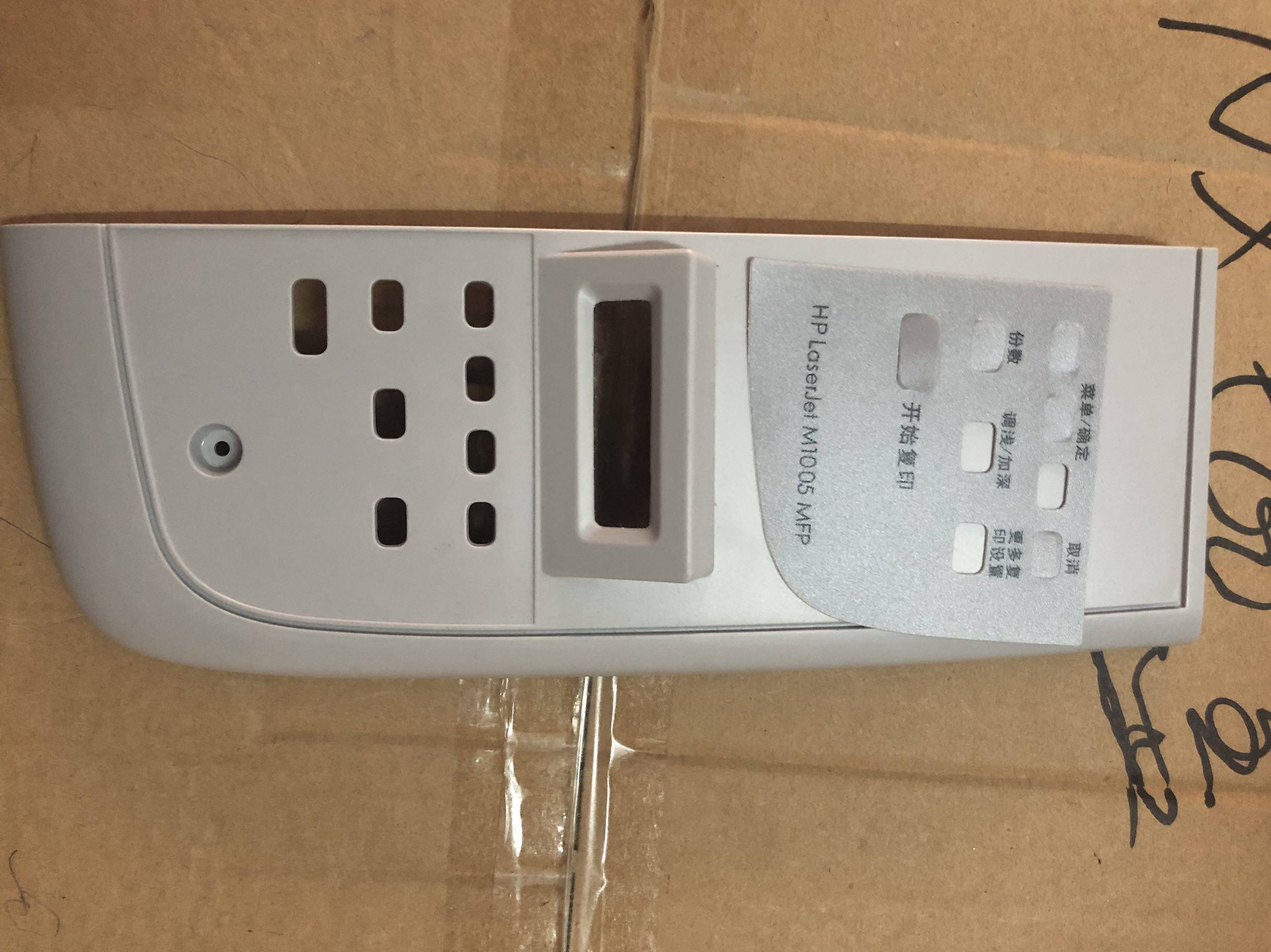 Apply HP 1005 Control Panel shell as shown in the figure