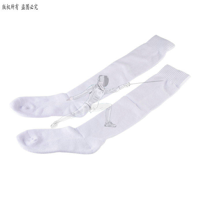 Boutique children's adult fencing socks cotton thickened comfortable and breathable export global quality punching diamond price