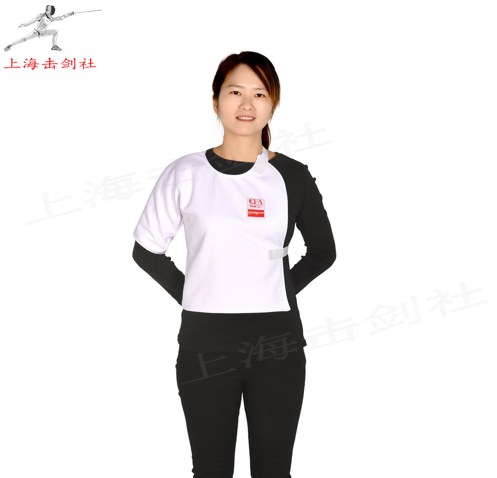 Nanjing Lanzi-350N fencing competition uniform vest CFA standard China Fencing Association certification can compete