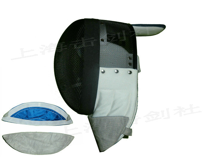 Nanjing Blue Purple-CFA standard flower heavy universal protective face visor metal cloth detachable can participate in national competition