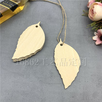 50 Leaves Maple Leaves Wooden Wish Brand Arbor Day Lettering Pendant Wish Tree Listing Clothes Label Customization