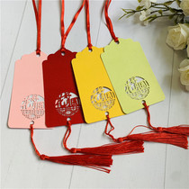 Mid-Autumn Festival activity decoration elevator Mid-Autumn Festival wish card blank handwritten blessing card can be customized LOGO