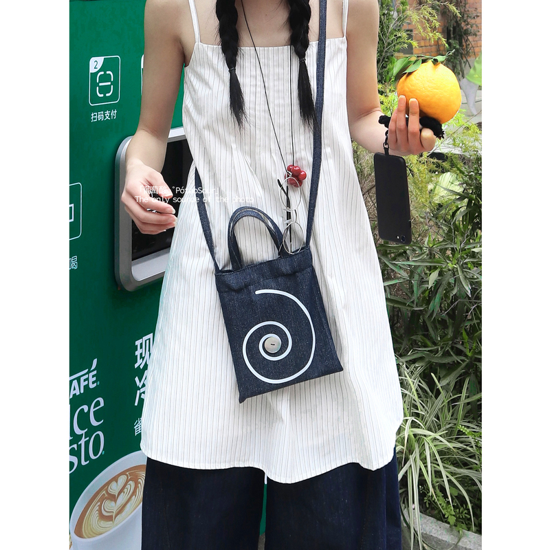 A Spiral Shell-Shaped Bag, Potaosour, Japanese-Style Denim Commuter Mini Crossbody Phone Bag A Spiral Shell-Shaped Bag, Potaosour, Japanese-Style Denim Commuter Mini Crossbody Phone Bag