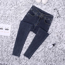 Net red high waist new navy blue nine-point jeans womens 2021 spring Korean version thin spring tight pants