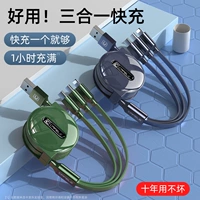 Двух -наряд [Navy Blue+Dark Night Green] Создание 6 Юань ◆ Школьный дом