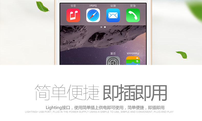 Ventilateur USB - Ref 402953 Image 37