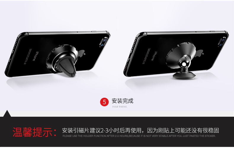 Ka Fei Yue điện thoại xe giữ xe Outlet từ Snap đĩa từ đưa chiếc xe phổ - Phụ kiện điện thoại trong ô tô các loại giá đỡ điện thoại trên ô tô