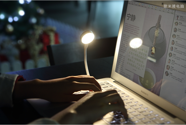 Lampe USB - Ref 373799 Image 18