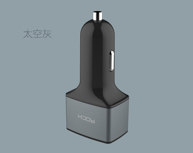 Chargeur téléphone de voiture - Ref 287188 Image 22