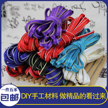 Edge strip fabric disc buckle rope material two-color hand woven cheongsam button accessories ribbon satin rolling edge belt