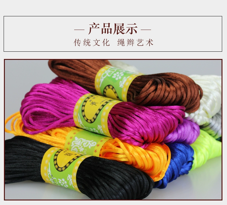 Mảng khóa dây bện bện dây chuyền thủ công tự chế vòng tay dây đỏ tự làm vật liệu 5 màu Trung Quốc thắt nút phụ kiện trang trí - Vòng đeo tay Clasp vòng thạch anh