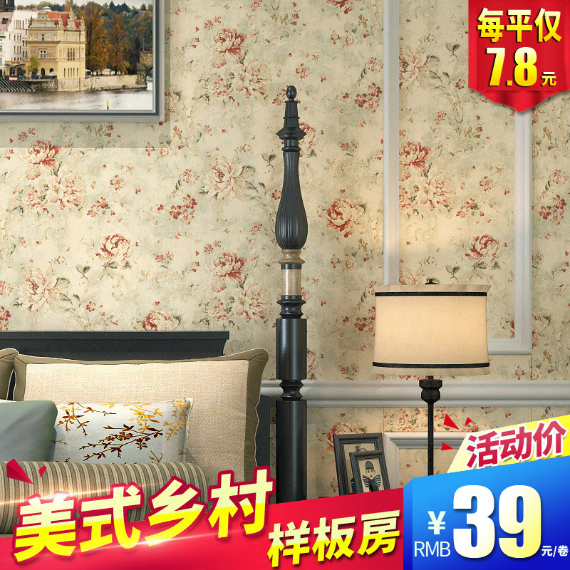 American countryside retro idylo garden style folk unwoven fabrics big flower wall paper living room bedroom TV wall oil painting wallpaper