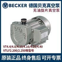 Germany BECKER Baker vacuum pump VT4 8 4 10 4 16 4 25 4 40 Industrial vtLF2 250