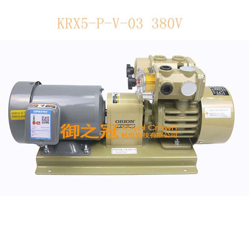 Orion vacuum pump KRX5-P-V-03 KRX5-P-V-01 original imported into Japan