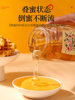 Laoshan honey, Sophora japonica flower honey, mature honey, pure handmade glass jar, fruit tea, Sophora japonica honey 480g