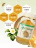 Laoshan Green Acacia Honey Sophora Flower Authentic Official Flagship Store 1000g Pure Natural Wild Children Pregnant Women