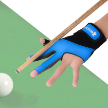 Billiards gloves three-fingered professional snooker professional advanced billiards gloves black eight billiard cue special products