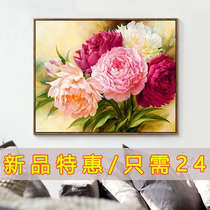 2021 New Cross Stitch Diamond painting 2020 full diamond vase bedroom living room framed small brick stone crystal peony