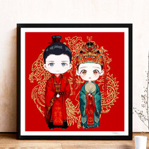 2021 New Cross Stitch living room wedding know no wedding Chinese style simple small small handmade thread embroidery 2020