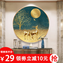 Diamond painting 2021 new full diamond 5d living room round cash cow elk cross-stitch crystal small masonry stickers
