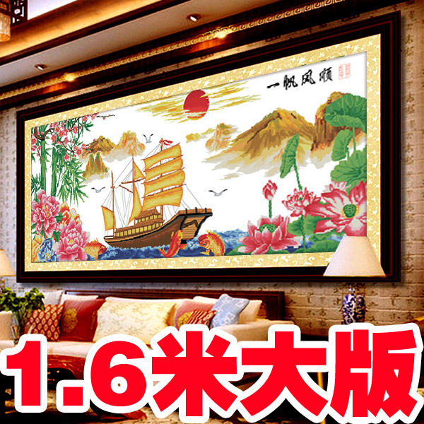 ������һ����˳ʮ����G104