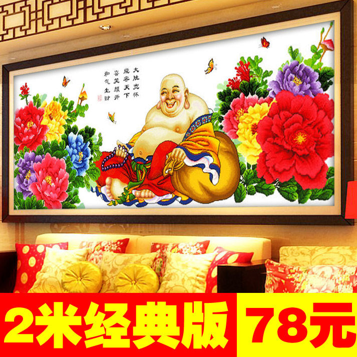 ������ʮ����RW0549