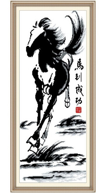 �����ֿ���ͼDW-0011