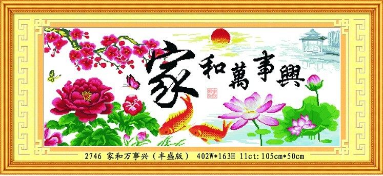 ������ʮ����781254