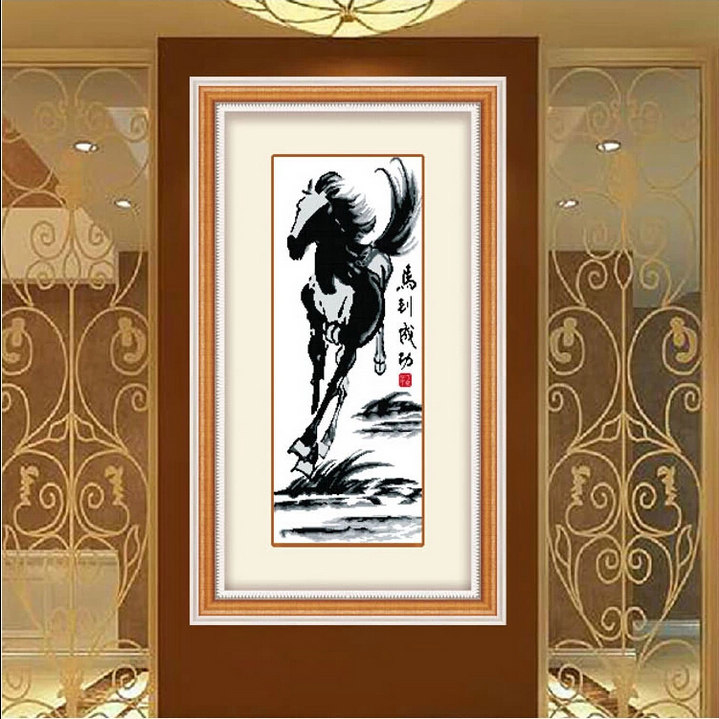 �����ֿ���ͼDW-0011