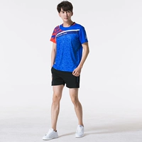 A3880 Blue Mens Set